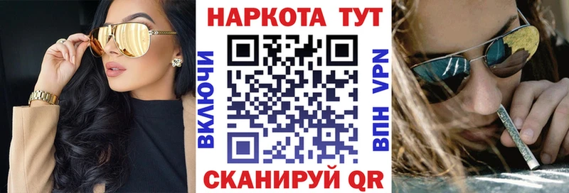 Сколько стоит Билибино omg сайт Alpha PVP