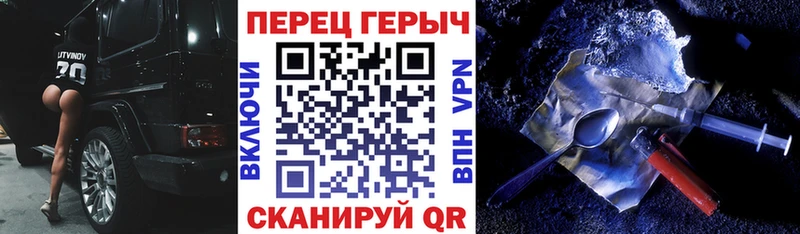 продажа наркотиков  Билибино  Героин афганец 