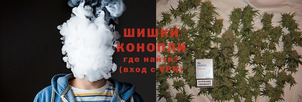 стафф Беломорск