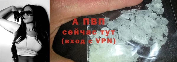 таблы Кукмор
