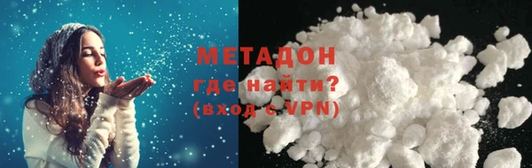 таблы Кукмор