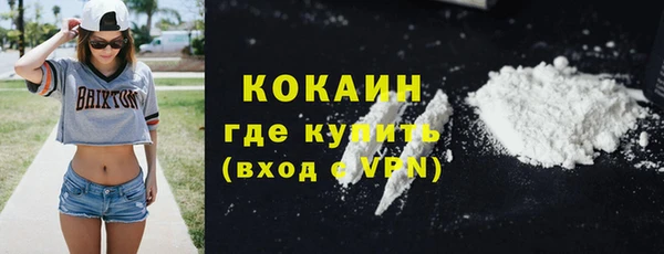 каннабис Куйбышев