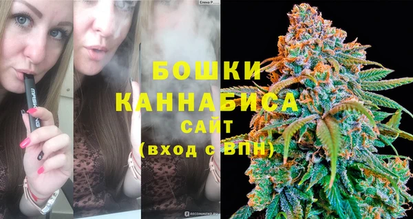 амфетамин Кулебаки