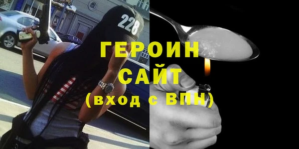 apvp Белокуриха