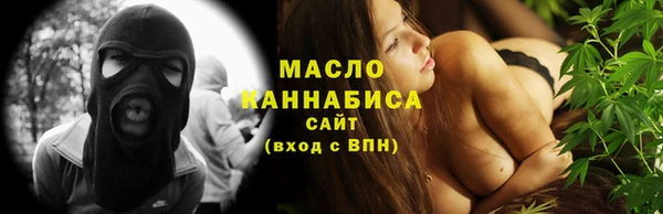 apvp Белокуриха