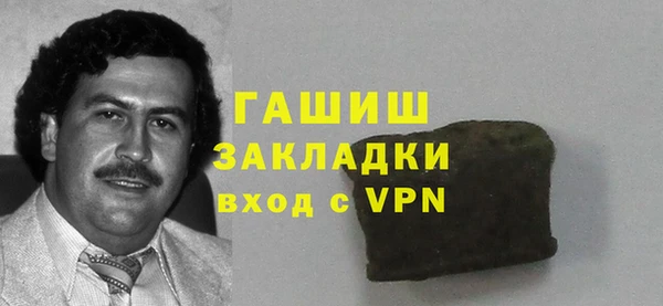 каннабис Куйбышев