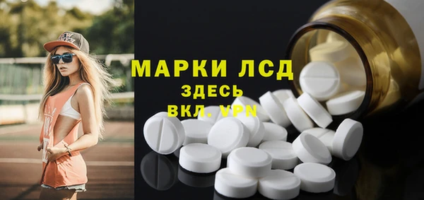 метадон Россошь
