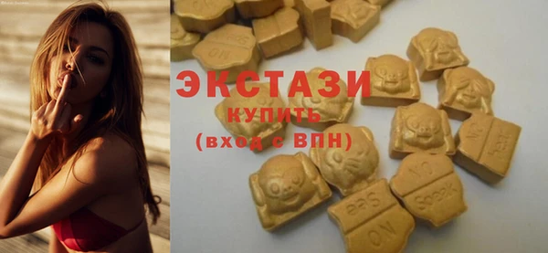 амфетамин Кулебаки