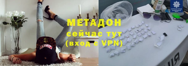 амфетамин Кулебаки
