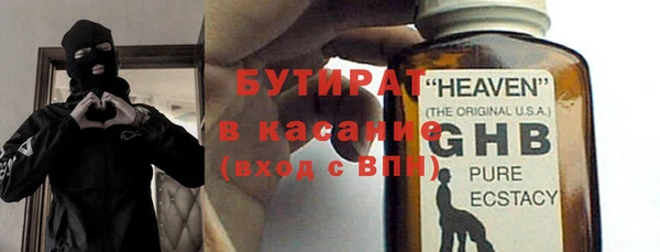 хмурый Белоозёрский