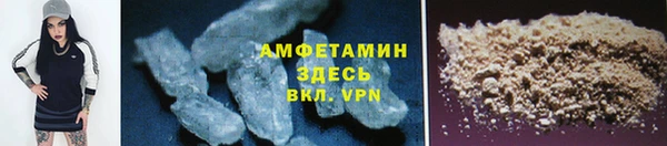 хмурый Белоозёрский