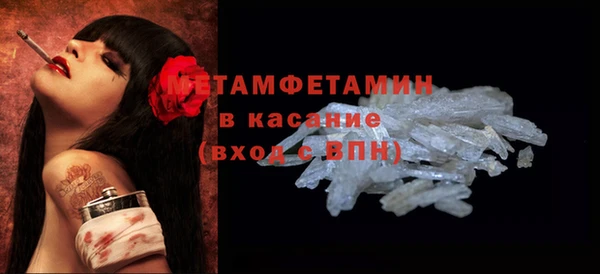 таблы Кукмор