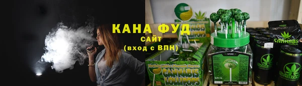 таблы Рославль