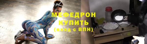 таблы Кукмор