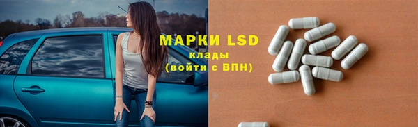 таблы Кукмор