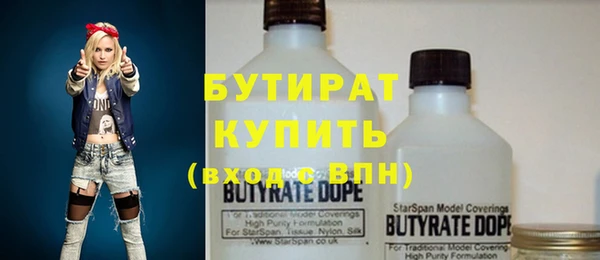 таблы Кукмор