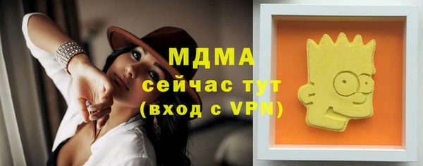 таблы Кукмор