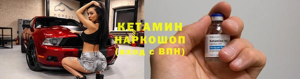 таблы Кукмор