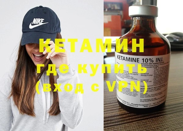 каннабис Куйбышев