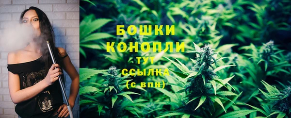 амфетамин Кулебаки