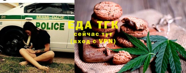 каннабис Куйбышев