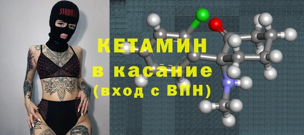 каннабис Куйбышев