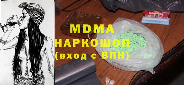 таблы Кукмор