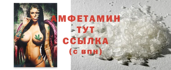 хмурый Белоозёрский