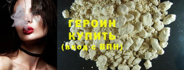 apvp Белокуриха