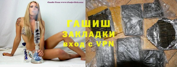 таблы Кукмор