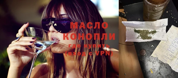 таблы Кукмор