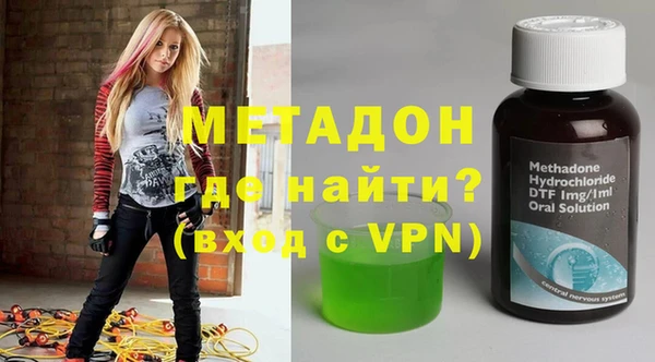 каннабис Куйбышев