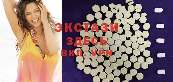 каннабис Куйбышев