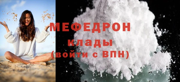 каннабис Куйбышев