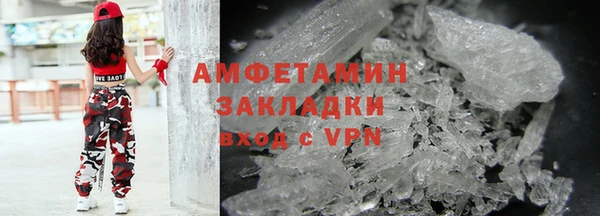 таблы Кукмор