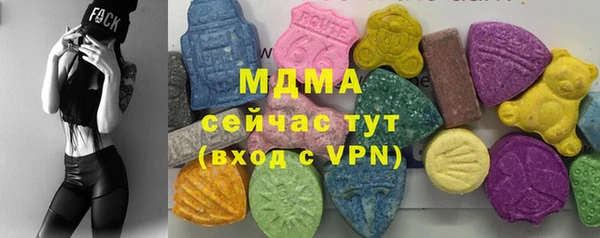 амфетамин Кулебаки