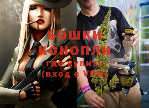 хмурый Белоозёрский