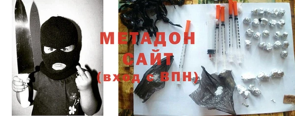 альфа пвп Семилуки