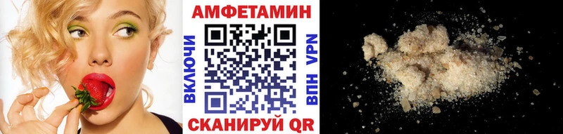Метамфетамин винт  магазин  наркотиков  гидра ссылки  Билибино 