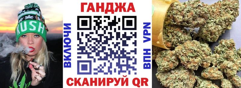 наркота  блэк спрут маркетплейс  Марихуана THC 21%  Билибино 